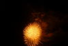 Filename=DSC_0188.jpg
Filesize=47KiB
Dimensions=724x486
Date added=Jul 04, 2007 DSC_0188.jpg
