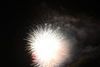 Filename=DSC_0201.jpg
Filesize=52KiB
Dimensions=724x486
Date added=Jul 04, 2007 DSC_0201.jpg